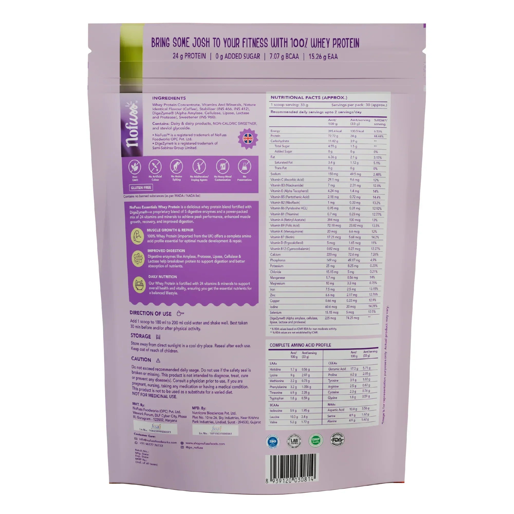 NoFuss Whey Protein - Cappuccino Carnival